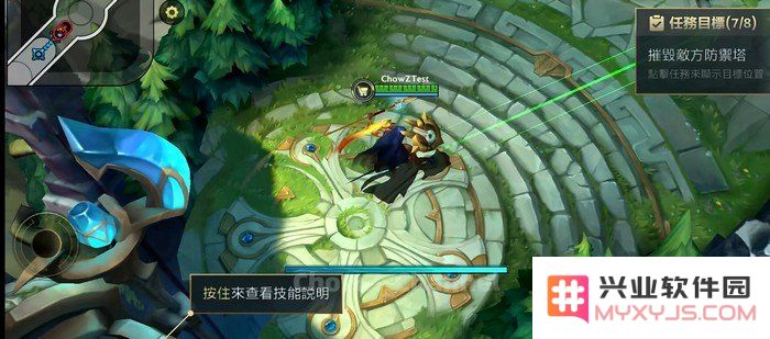 英雄联盟手游什么好打潘森