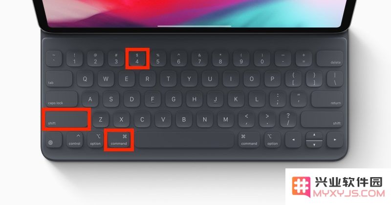 如何使用键盘快捷键快速获取 iPad 屏幕截图？