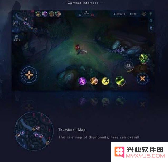 英雄联盟手游推出了么