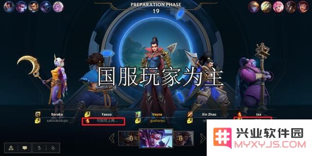 英雄联盟手游国服微信区