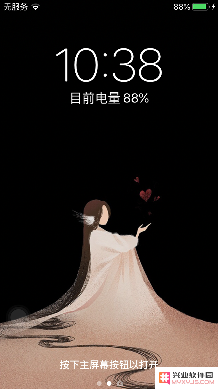 iPhone手机锁屏延迟是系统BUG吗？如何解决？