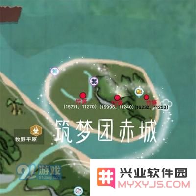 创造与魔法竹笋在哪 创造与魔法竹笋位置一览