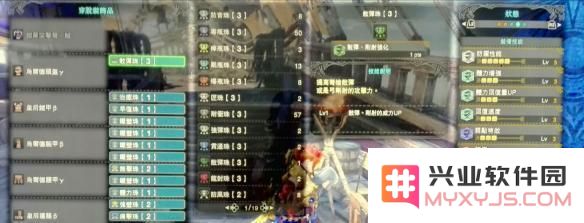 怪物猎人世界极贝希摩斯打法分享 如何狩猎极贝希摩斯
