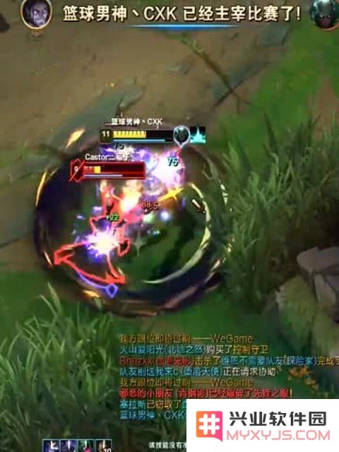 英雄联盟飞机怎么打伤害