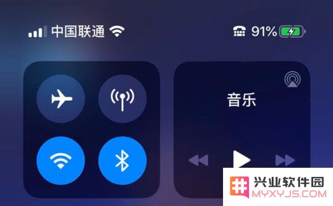 iPhone 屏幕上方的状态栏图标你都认识吗？