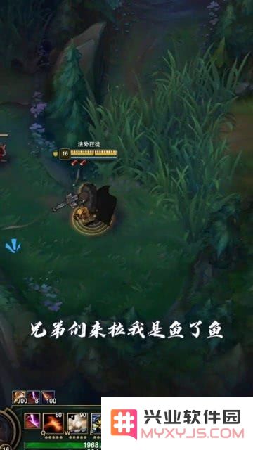 英雄联盟飞机连招技巧