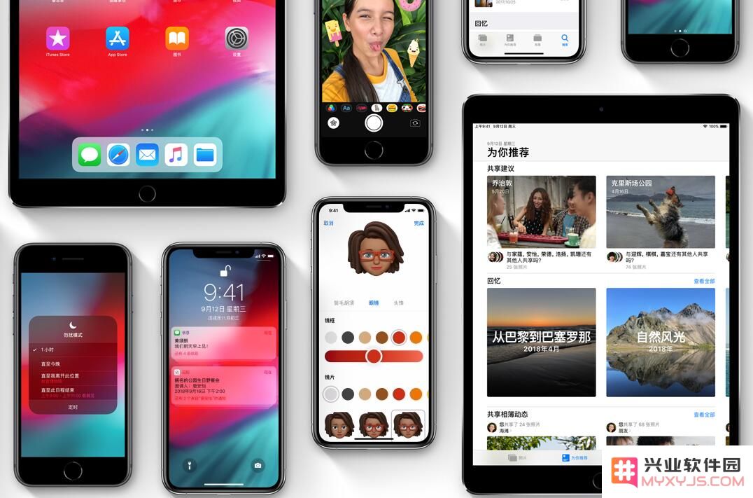 苹果iPhone卡贴激活有锁机可升级iOS 12.4正式版吗？