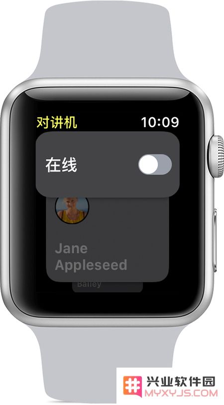 iOS 12.4 正式版修复漏洞：Walkie-Talkie 功能是什么？