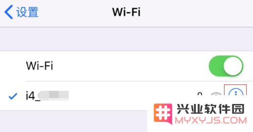 iPhone “简短的验证”是什么？验证码无法显示怎么办？