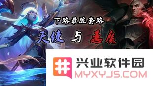 英雄联盟卡拉曼达背景故事