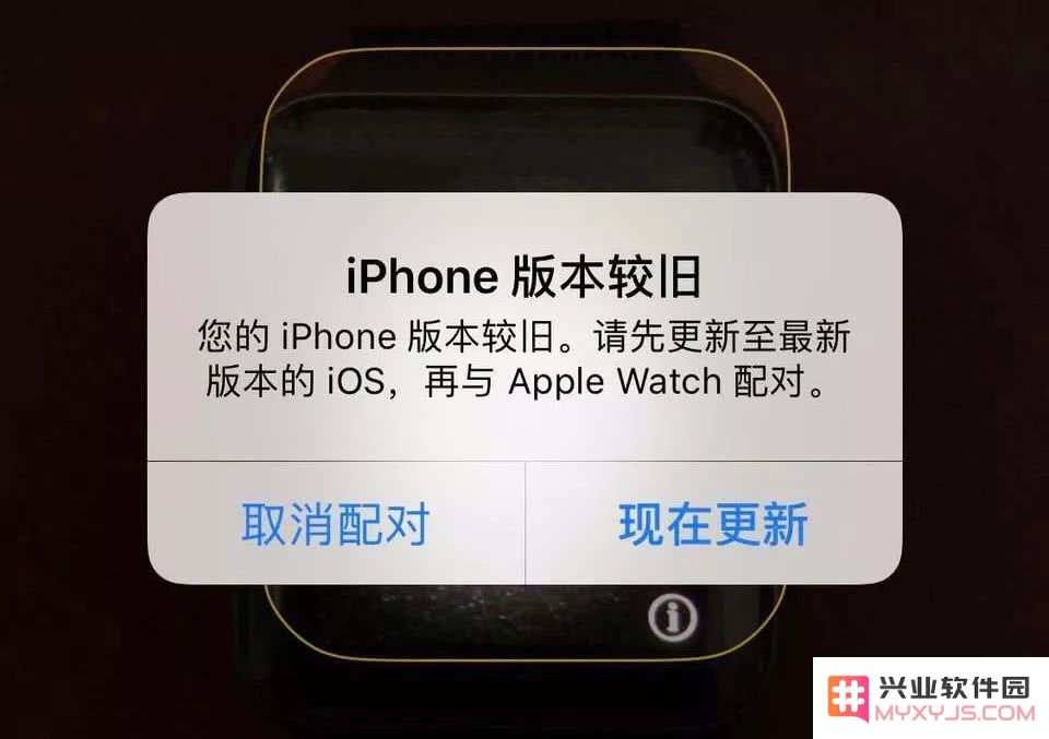 Apple Watch 如何升级 watchOS 6？测试版是否可以降级？