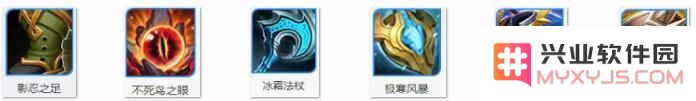 王者荣耀神级法坦东皇太一最新六神装出装攻略