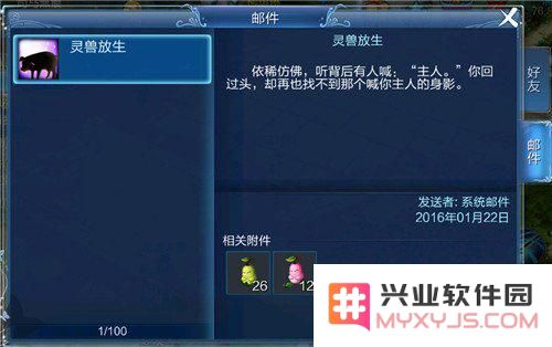 倩女幽魂手游中哪种职业在PK战斗中最为强势？最佳PK职业分析与推荐
