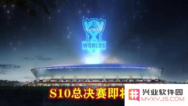 2022英雄联盟世界总决赛赛程