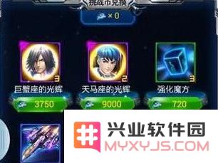360截图20150101105447943.jpg