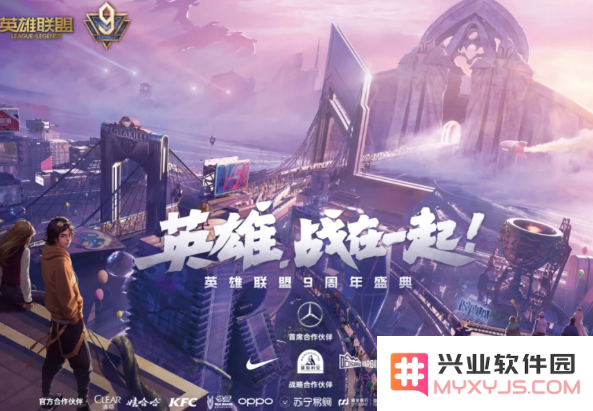 英雄联盟哪一年总决赛最精彩
