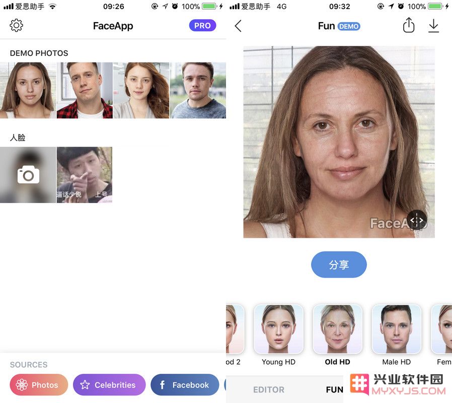 最新 AI 变脸软件 FaceApp：一键查看自己老年后的样子