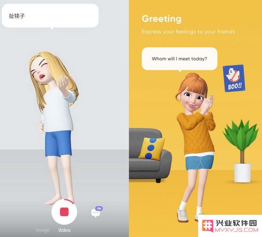 最新 AI 变脸软件 FaceApp：一键查看自己老年后的样子