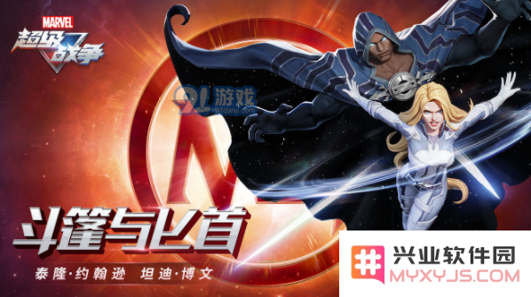 QQ截图20210720161718.png