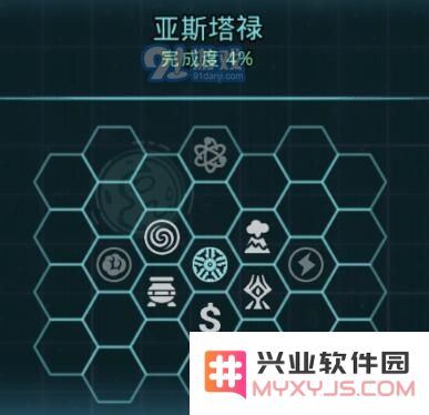 不思议迷宫受伤的大恶魔奖励攻略