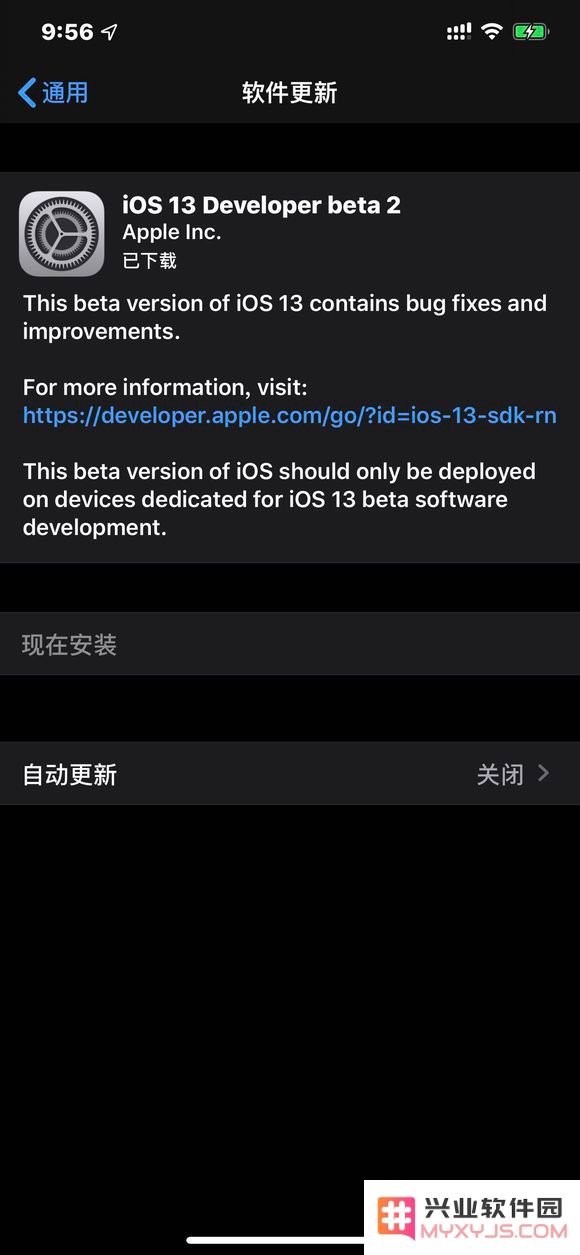 安装描述文件 OTA 升级时发现「现在安装」显示为灰色是什么原因？