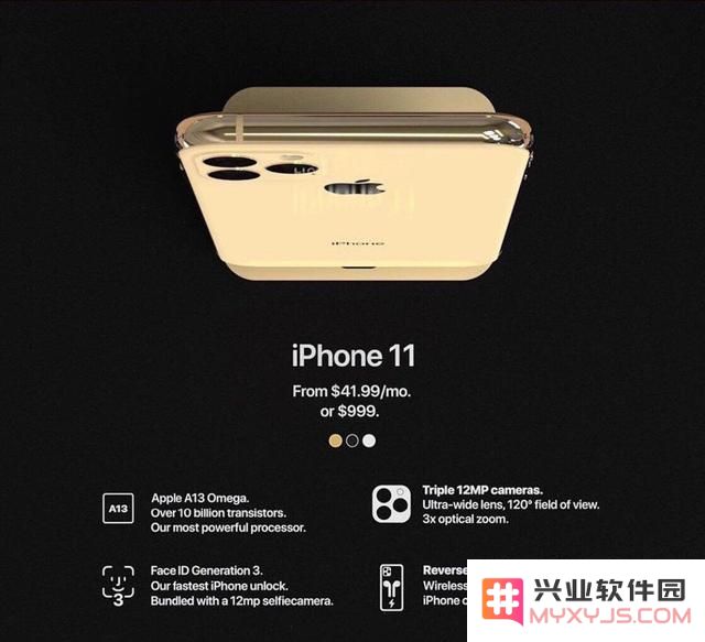 除了浴霸三摄，2019年的新 iPhone还有哪些配置？