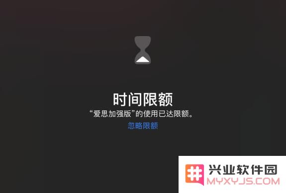 iOS 13 可以单独设置“应用锁”了？实际上是这个功能