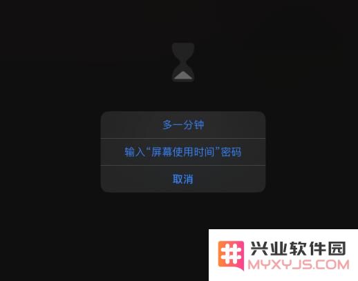 iOS 13 可以单独设置“应用锁”了？实际上是这个功能