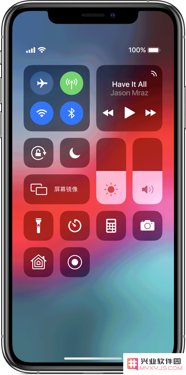 如何在 iPhone X 上录屏，没有声音怎么办？