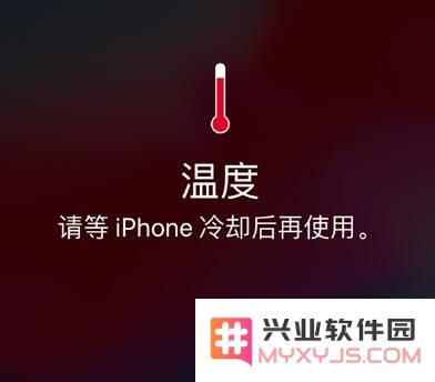 iPhone 为什么也会越用越卡？