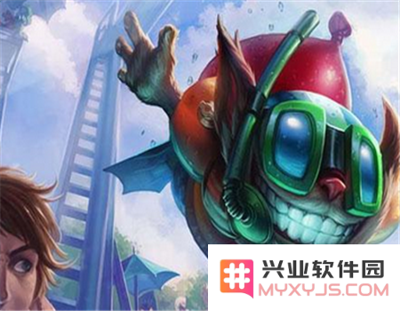 英雄联盟吉格斯辅助