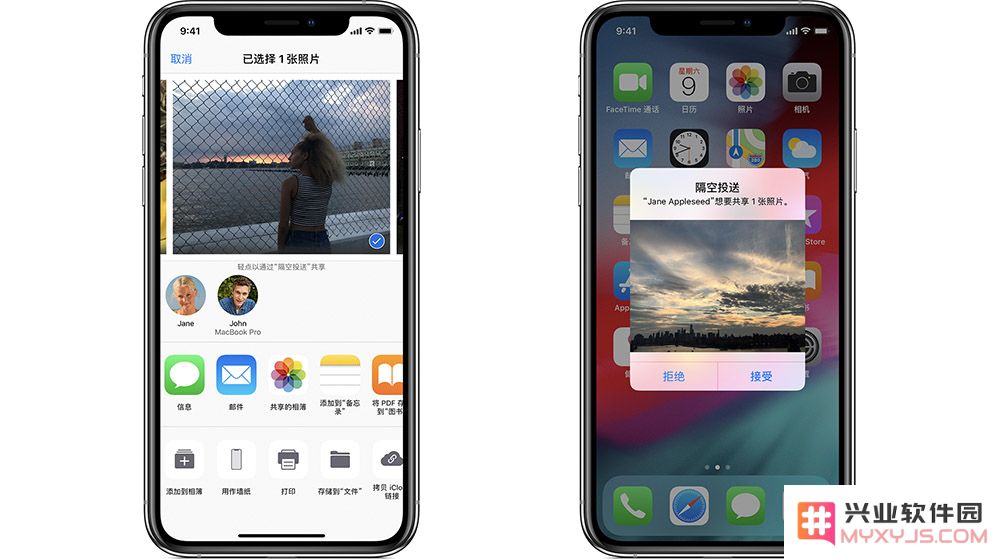 两台 iPhone 如何批量传输照片？