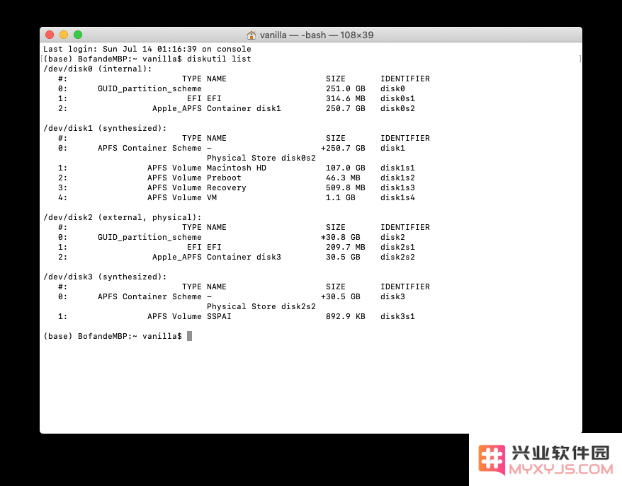 如果不小心将 U 盘抹除成了 APFS 格式，应该如何修复？