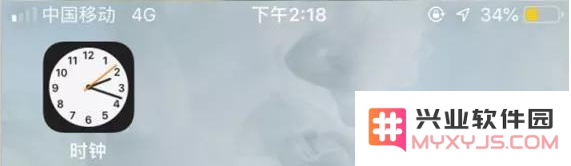 iPhone手机时钟使用技巧