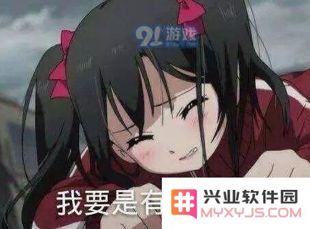 fifa足球世界怎么抽卡？玄学抽卡技巧方法[多图]图片2
