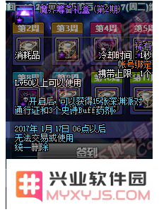 blob.png