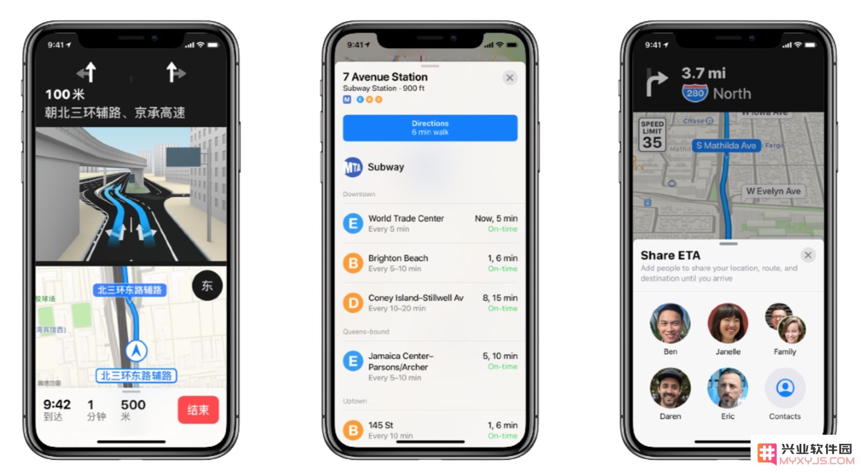 iOS 13 主要有哪些变化？5 大新内容汇总