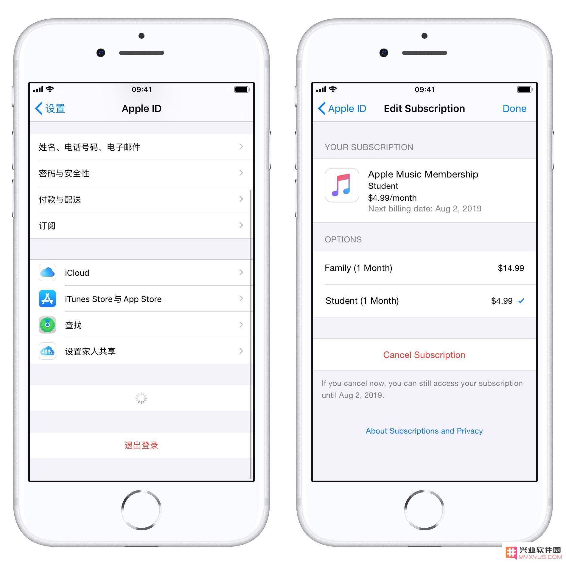 探索 App Store 的不为人知的实用技巧与使用窍门，让你的应用体验更上一层楼