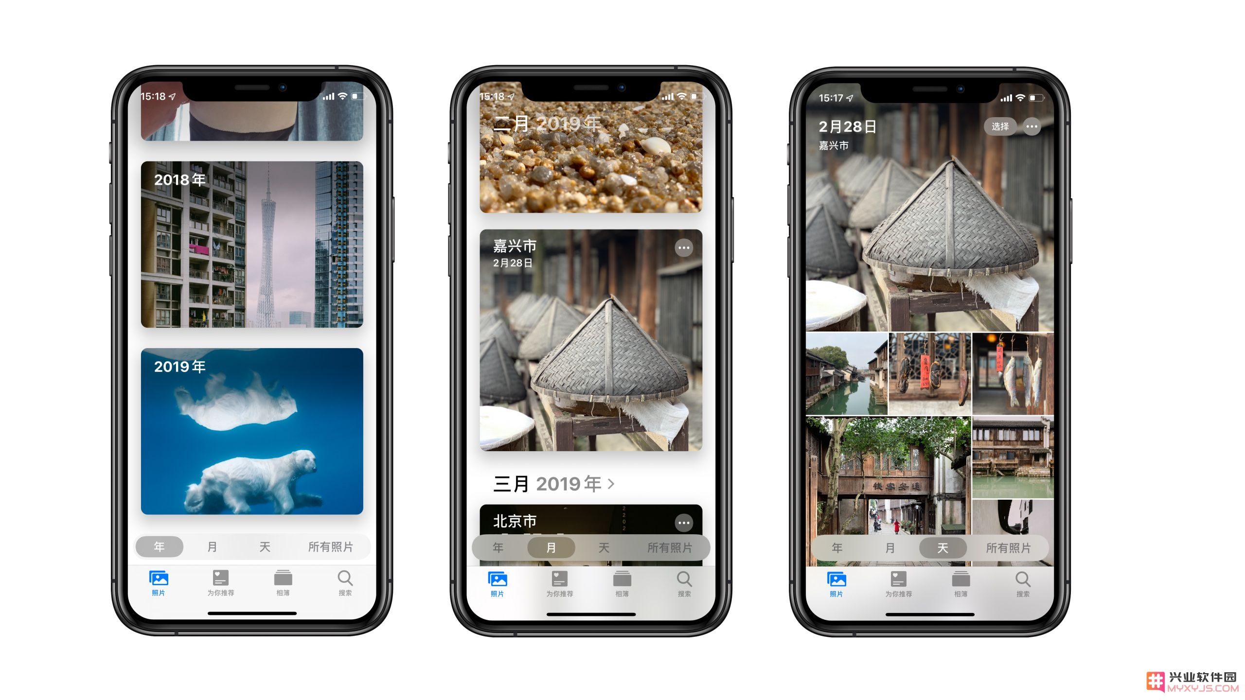 iOS 13 新版摄影技巧：探索更强大的照片编辑工具与功能