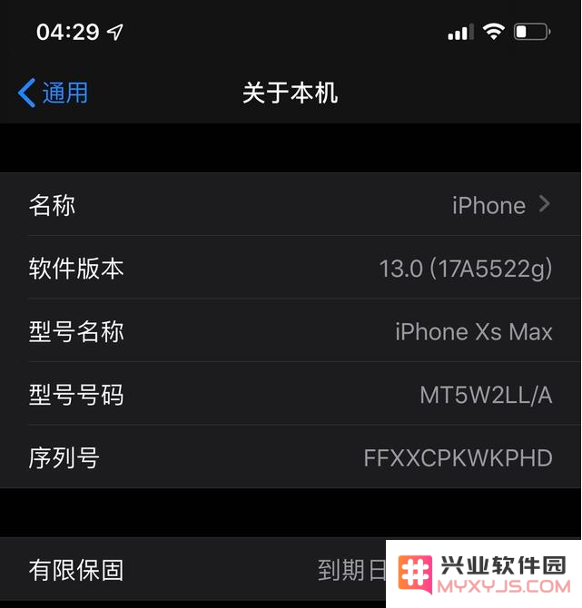 iOS13 beta3重新推送，新增iPhone7/7P系列支持