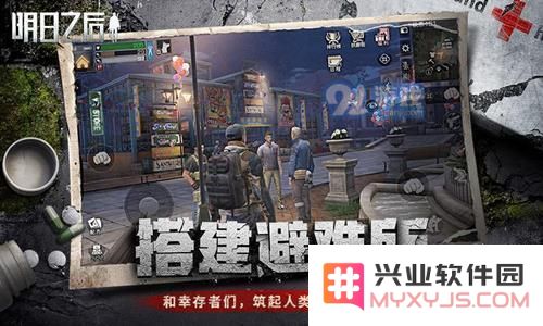 明日之后伐木工与挖矿工之间的比较分析：哪个职业更具优势与发展潜力？