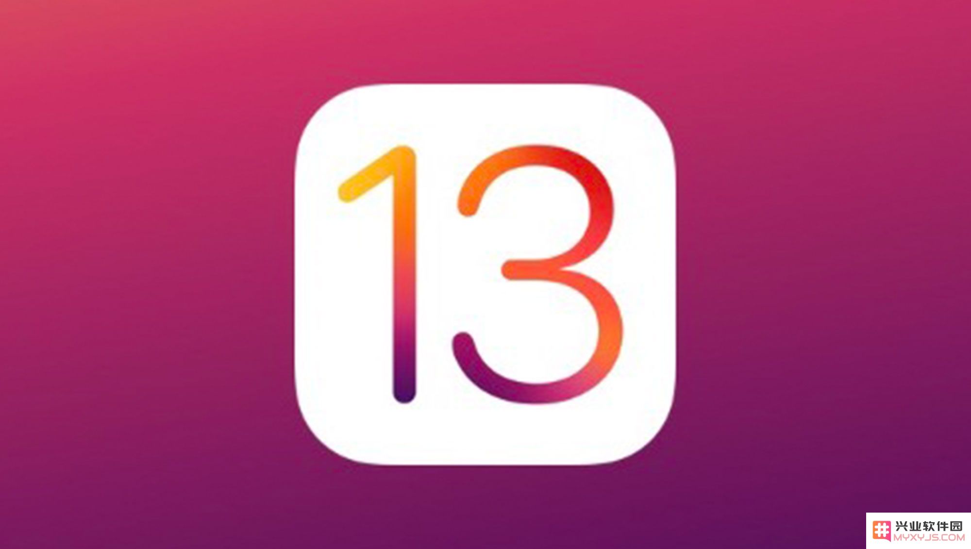 iOS 13第二个公测版发布，更新了哪些新特性和修复？具体改进内容详解