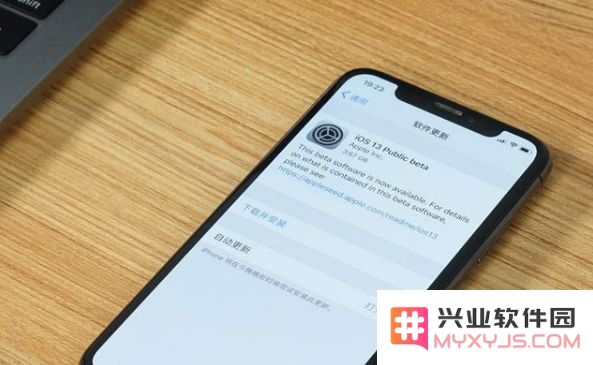 为何及时更新iPhone手机系统是必要的？更新系统能带来哪些实质性好处？