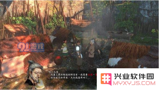 河洛群侠传中绝龙骨的获取途径详解及最佳获取策略推荐