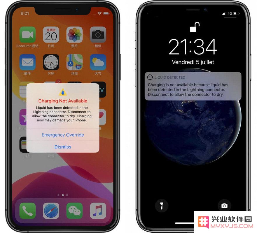 仅 iPhone XR/XS/XS Max 支持，iOS 13 中新增的充电安全监测功能详细介绍与应用解析