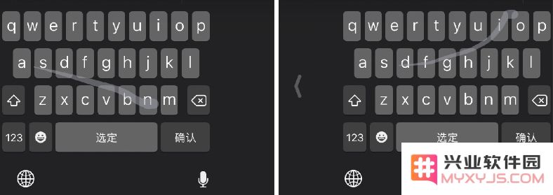 iOS 13 新功能：滑动输入到底是鸡肋还是效率利器？