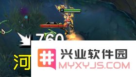 英雄联盟吉格斯如何防刺客