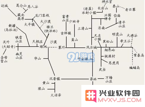 怜花宝鉴手游中如何前往鉴竹林地点 详细攻略与路径说明