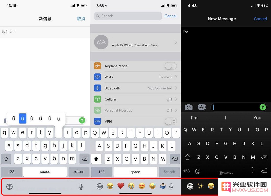 在 iPhone X 系列键盘中加入快捷 Emoji 输入