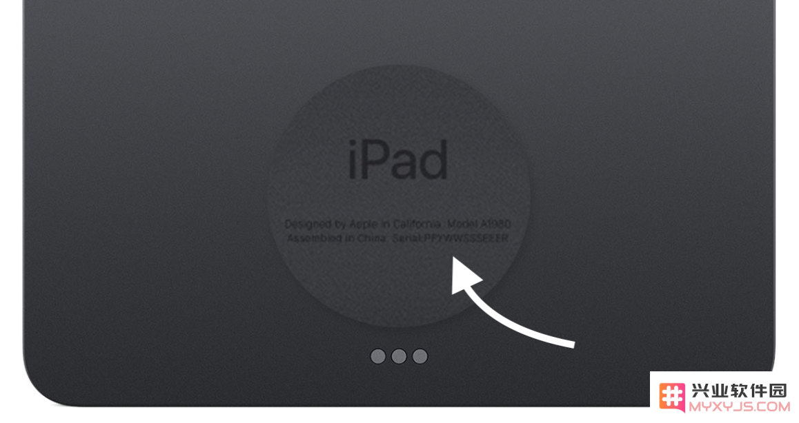 如何轻松找到你的 iPhone、iPad 和 Mac 设备的序列号？